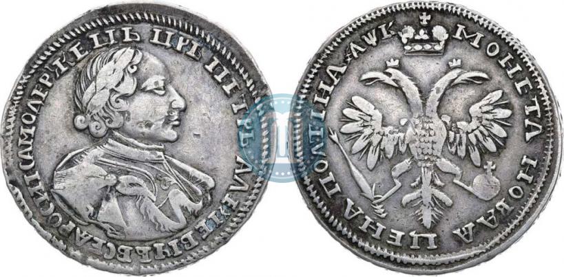 Picture Poltina 1720 year  "Portrait in armour"