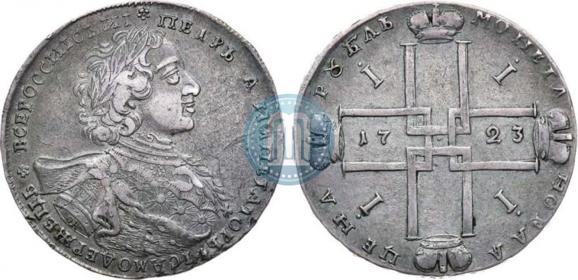 Picture 1 rouble 1723 year OK "Portrait with ermine mantle"