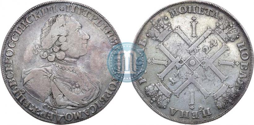 Picture 1 rouble 1724 year СПБ "Sun rouble, portrait in armour"