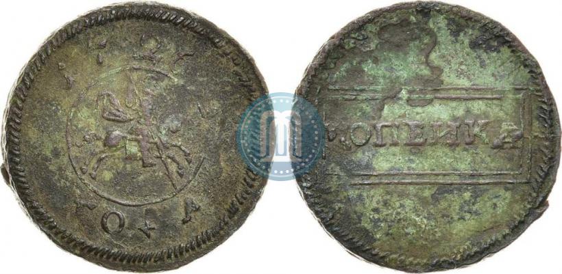 Picture 1 kopeck 1726 year  
