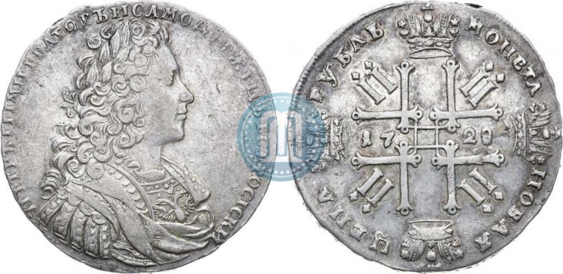 Picture 1 rouble 1728 year  "Type of 1728"
