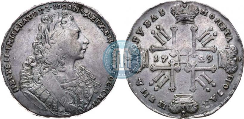 Фото 1 рубль 1729 года  "Тип 1729"