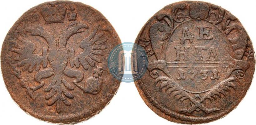 Фото Денга 1731 года  