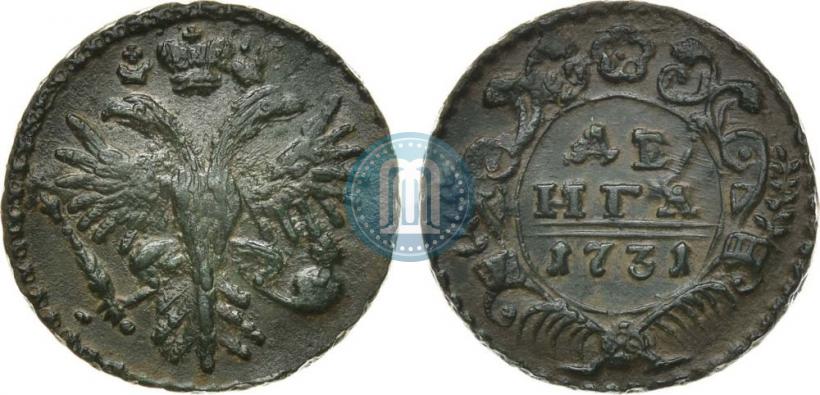 Фото Денга 1731 года  