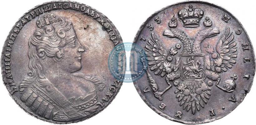 Picture 1 rouble 1733 year  