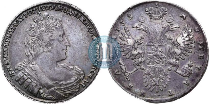 Picture 1 rouble 1733 year  