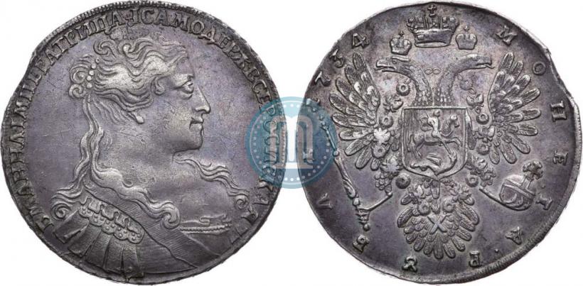 Picture 1 rouble 1734 year  "Type of 1734"