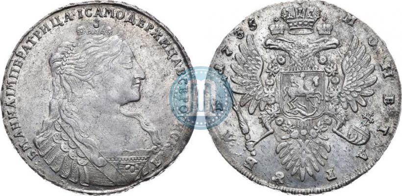 Picture 1 rouble 1735 year  