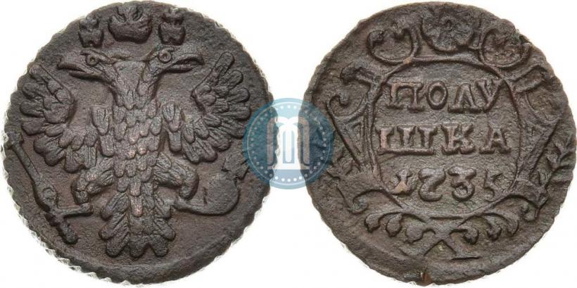 Фото Полушка 1735 года  