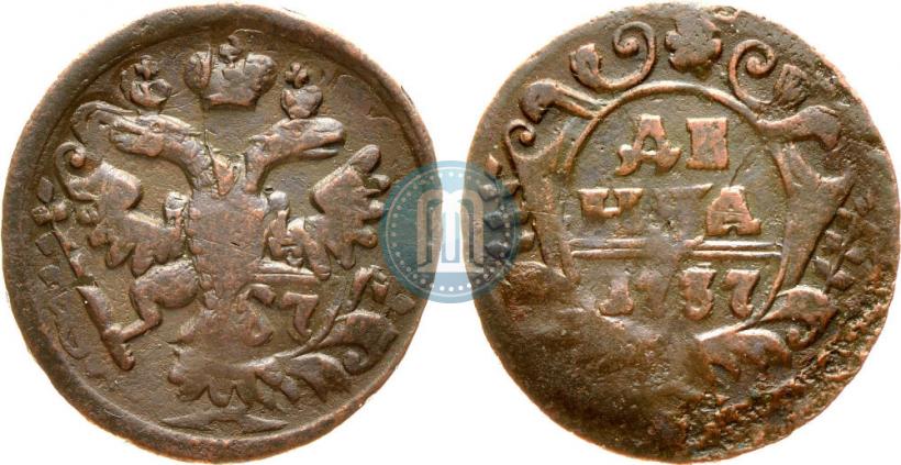 Picture Denga 1737 year  
