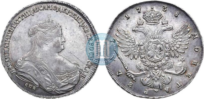Picture 1 rouble 1738 year СПБ "Petersburg type"