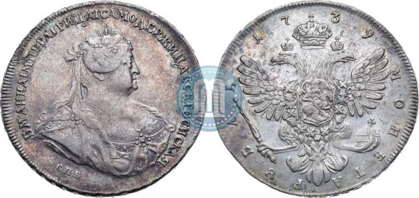 Picture 1 rouble 1739 year СПБ "Petersburg type"
