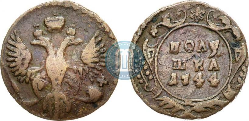Фото Полушка 1744 года  