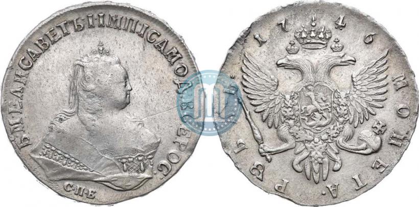 Picture 1 rouble 1746 year СПБ 