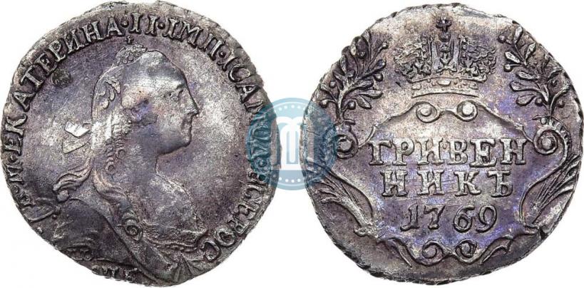 Picture Grivennik 1769 year СПБ 