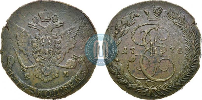 Фото 5 копеек 1770 года ЕМ 