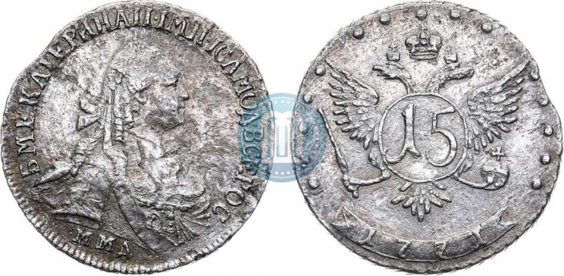 Picture 15 kopecks 1771 year ММД 