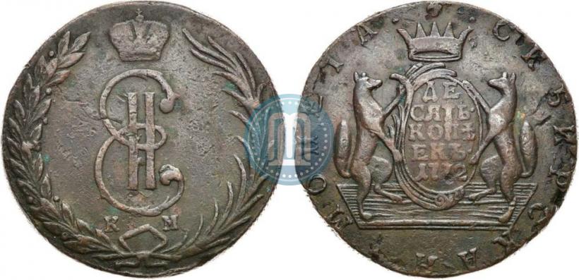 Picture 10 kopecks 1772 year КМ 