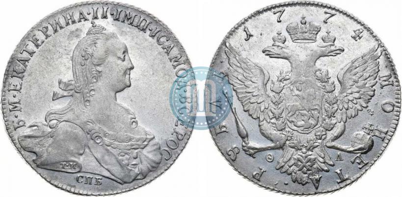 Picture 1 rouble 1774 year СПБ-ФЛ 