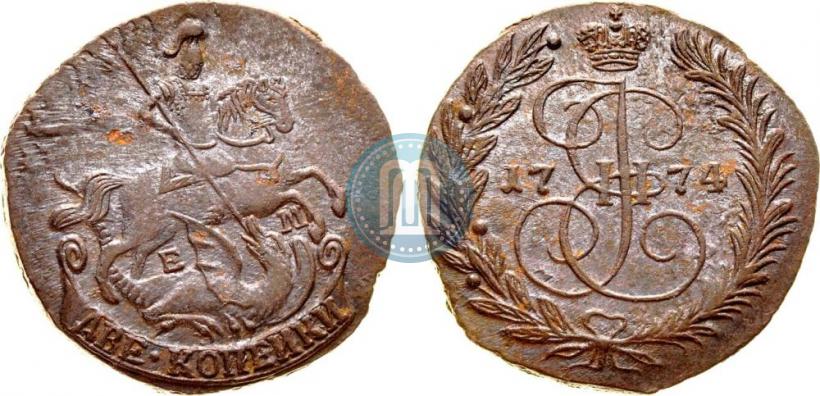 Picture 2 kopecks 1774 year ЕМ 