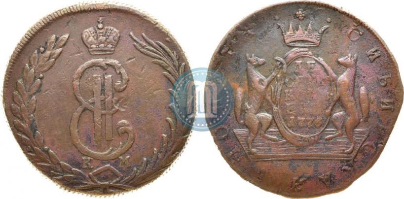Picture 10 kopecks 1776 year КМ 