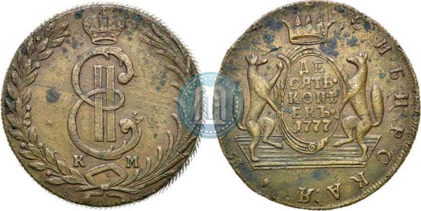 Picture 10 kopecks 1777 year КМ 