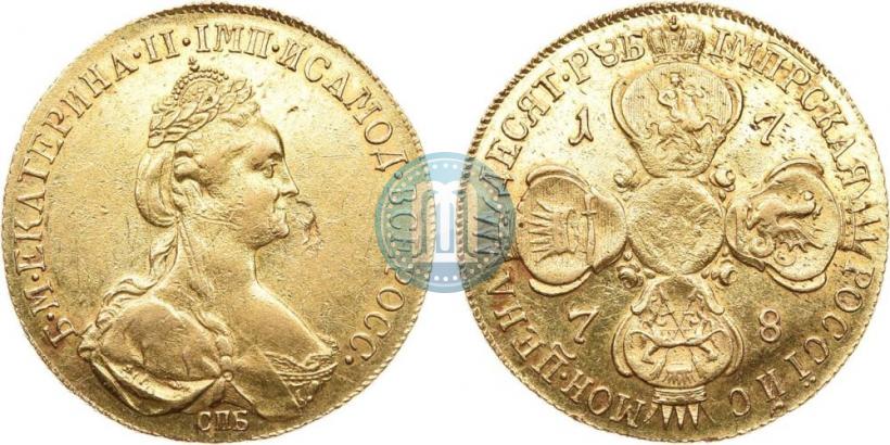 Picture 10 roubles 1778 year СПБ 
