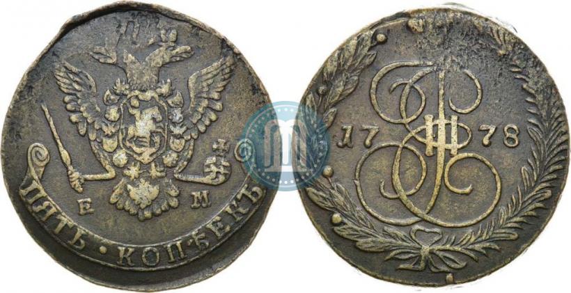 Picture 5 kopecks 1778 year ЕМ 