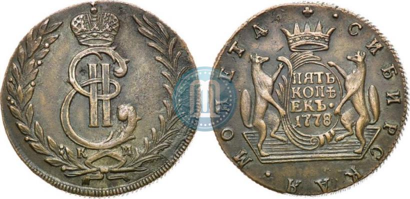 Picture 5 kopecks 1778 year КМ 