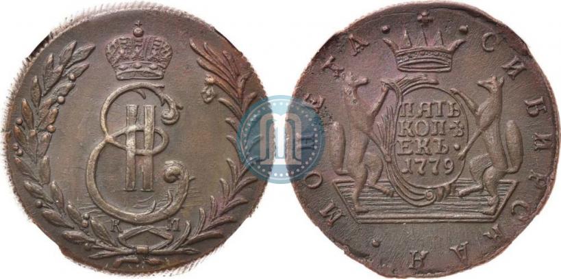Picture 5 kopecks 1779 year КМ 