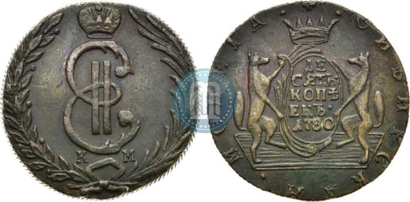 Picture 10 kopecks 1780 year КМ 