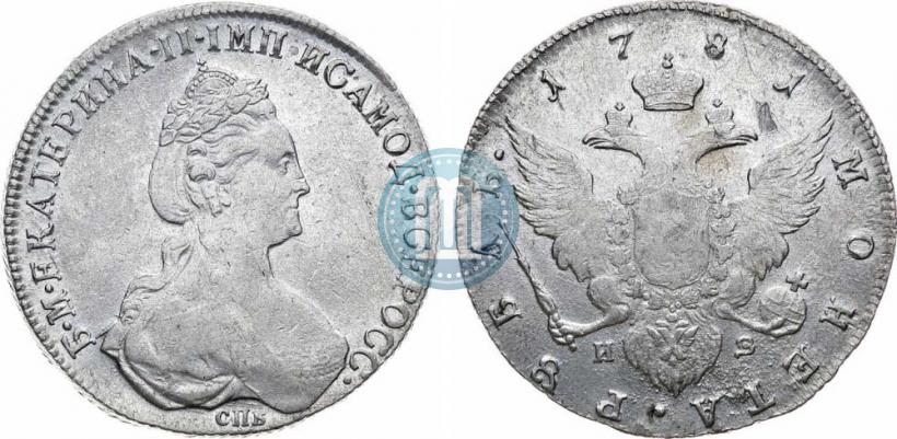 Picture 1 rouble 1781 year СПБ-ИЗ 