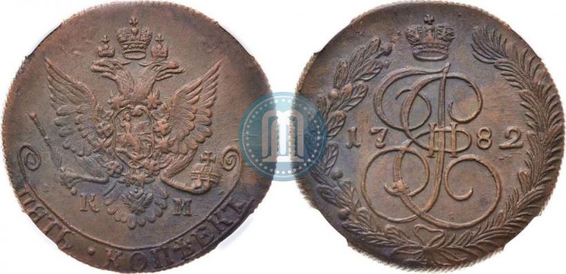 Picture 5 kopecks 1782 year КМ 