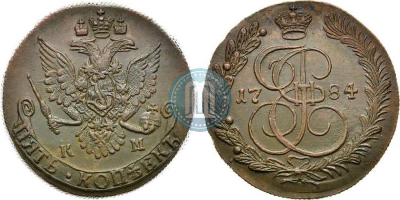 Picture 5 kopecks 1784 year КМ 