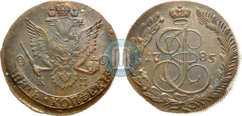 Фото 5 копеек 1785 года КМ 