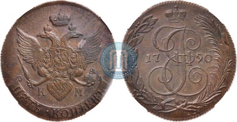 Picture 5 kopecks 1790 year КМ 