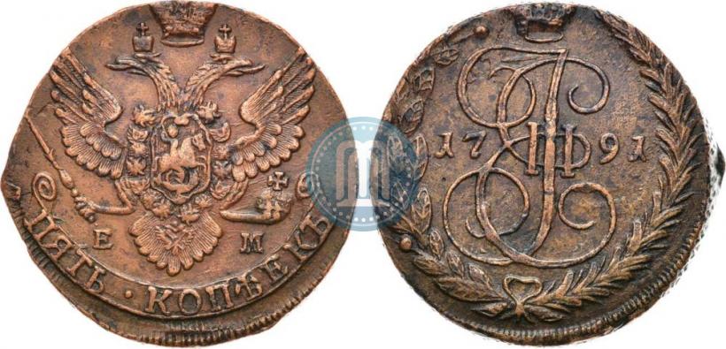 Фото 5 копеек 1791 года КМ 