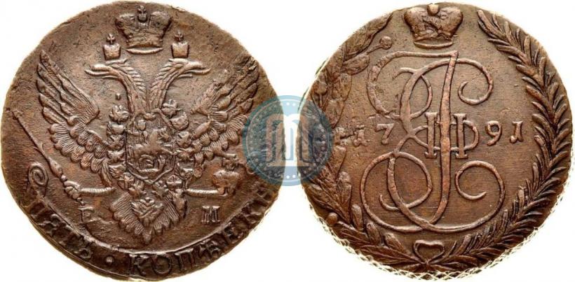 Фото 5 копеек 1791 года ЕМ 