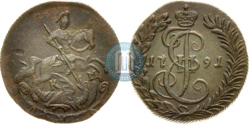 Фото Денга 1791 года КМ 