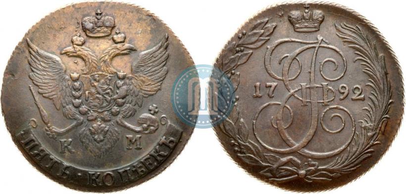 Picture 5 kopecks 1792 year КМ 