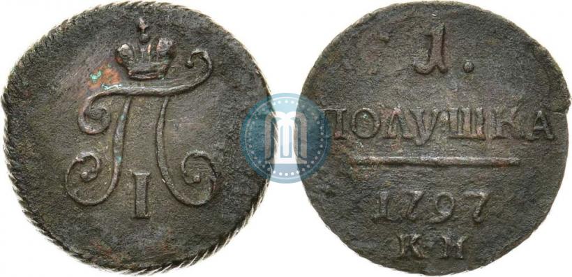 Picture Polushka 1797 year КМ 