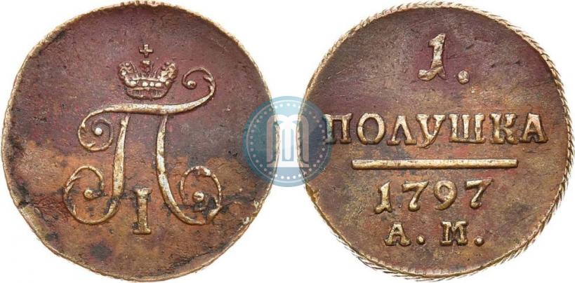 Picture Polushka 1797 year АМ 