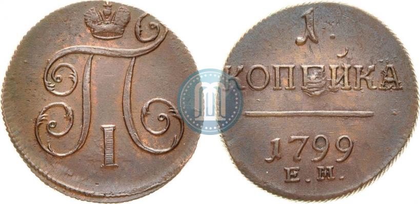 Picture 1 kopeck 1799 year ЕМ 
