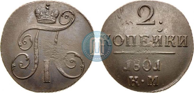 Picture 2 kopecks 1801 year КМ 