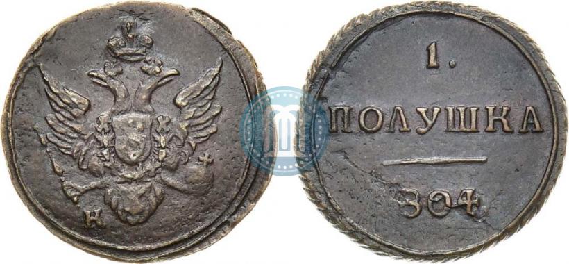 Picture Polushka 1804 year КМ 