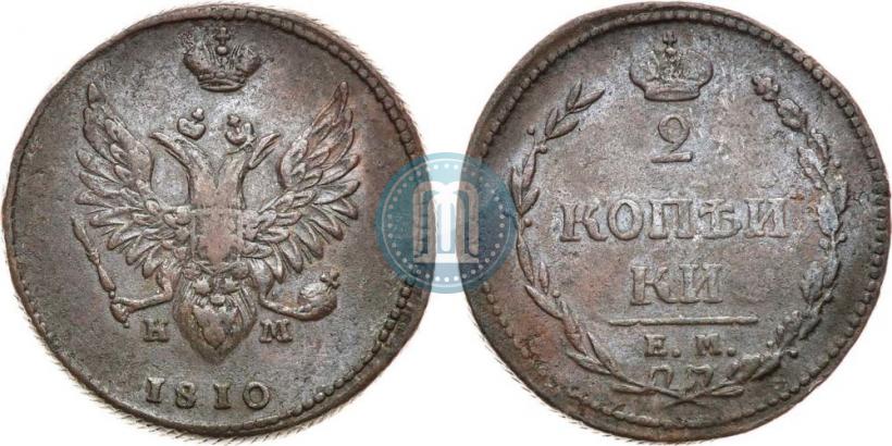 Picture 2 kopecks 1810 year ЕМ-НМ 