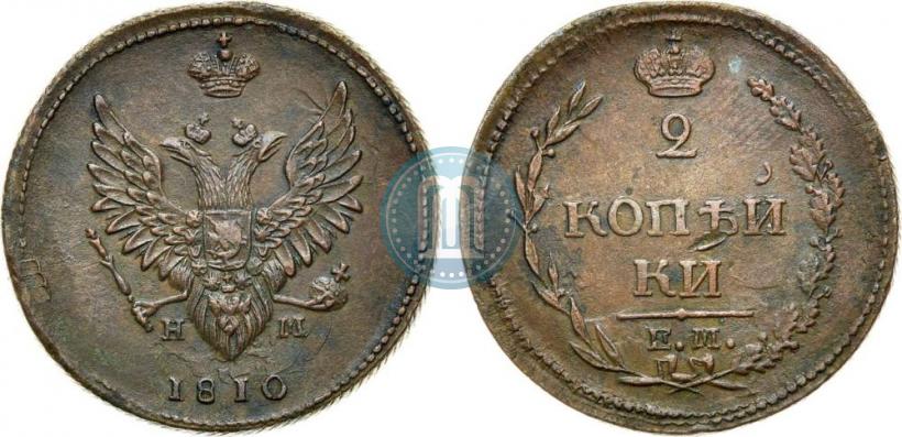 Picture 2 kopecks 1810 year ЕМ-НМ 