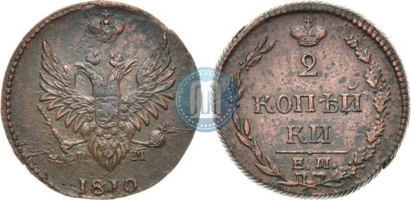 Picture 2 kopecks 1810 year ЕМ-НМ 