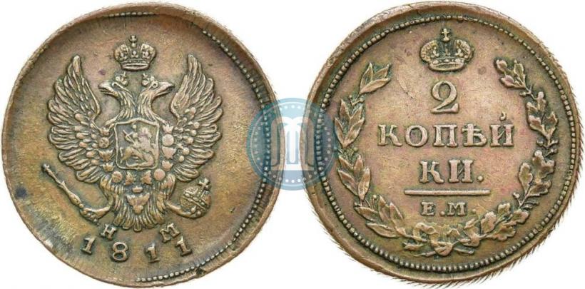 Picture 2 kopecks 1811 year ЕМ-НМ 