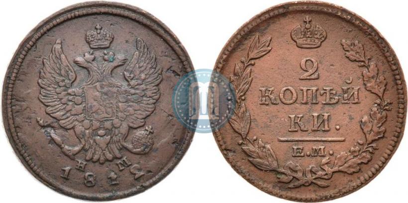 Фото 2 копейки 1813 года ЕМ-НМ 